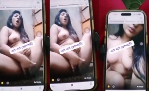 Horny Desi Girl Fingering